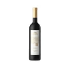 Vino Tinto Casa Grande Cabernet Sauvignon Shiraz 750 ml.