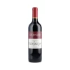 Vino Tinto Estefanya Cabernet Sauvignon 750 ml.